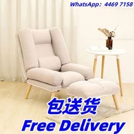 懶人躺椅 懶人沙發 梳化sofa 日式榻榻米臥室單人沙發椅 折疊多功能午休椅 陽台沙發椅
