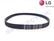 สายพานเครื่องซักผ้า LG แอลจี แบบแบนมีร่องเบอร์ 5PJE 540 (แท้) ใช้ได้หลายรุ่นเทียบเบอร์ตรงที่สายพาน ร