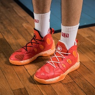 Iverson iverson Basketball Shoes High-Top Men's Actual Combat Breathable Life Granule Pink Back Guar