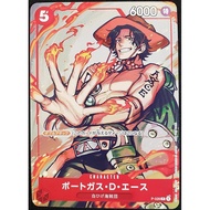 ONE PIECE Card Game Promotion Card P-028 Portgas D. Ace