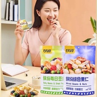 Gan Yuan Mixed Nuts &amp; Fruits Nuts &amp; Fruits Snack Set 208g