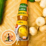 NƯỚC CỐT GÀ KNORR HỒNG KÔNG( NƯỚC GÀ CÔ ĐẶC) - CHAI 1KG