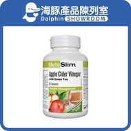 Webber Naturals - 纖體綠茶蘋果醋 90粒膠囊【平行進口】【最佳使用日期:1/10/2027】
