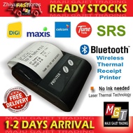 ↂ✖☑Bluetooth Printer Thermal Receipt 58mm Mini Printer Cash Bill Mesin Resit Jualan SRS Mobile Topup