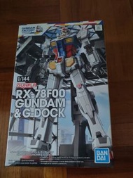 Gundam RX-78F00