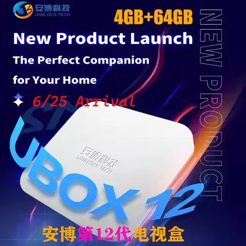 [Genuine]official Ubox 12 plus 64g america usa canada australia uk france tv box vs evpad 12p
