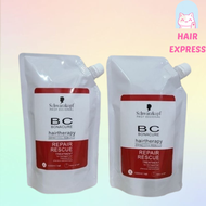 Schwarzkopf BC Bonacure hair therapy  Repair Rescure Rebonding Cream 800g + 800g