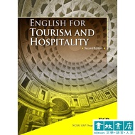 ESP: English for Tourism and Hospitality, 2/e Professional Series: Dining Travel