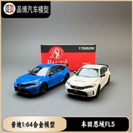 1: 64 Honda CIVIC Car Model CIVIC Type R FL5 Simulation Alloy Car Toy Model Decoration