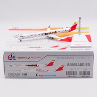 โมเดลเครื่องบินอัลลอย 1/200 CRJ-100