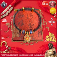 lucky charm for 2024 Six-character Mantra Ri Jin Dou Gold Round Brand Black Rope Bracelet，bracelets 
