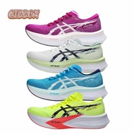Asics MAGIC SPEED 4 Lightweight Breathable Men Women Sports Shoes Running Shoes Fashionable All-Matc
