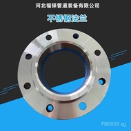 Necked Welding316Stainless Steel Flange Stainless Steel Forged Welding Flange Carbon Steel High Pres