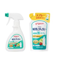[1 bottle + 1 refill] Pigeon Baby Bottle Cleaning Easy Foam Spray, 270ml bottle x 1, 250ml refill x 