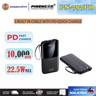 Pineng Power Bank 10000mAh 22.5W Built in Cable Super Fast Charging Pn797 PD 20W PowerBank Pn-797PD