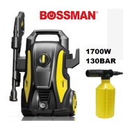 Bossman High Pressure Cleaner Washer / Waterjet - 6 Month Warranty - Dengan Bottol Sabun - BPC 1070 