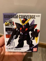 Gundam Converge （Blitz gundam)