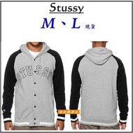 紐約站美國官網購買 潮T潮牌 STUSSY stussy 100%全新真品 男生棉質連帽棒球外套M、L尺寸現貨