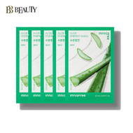 innisfree - 天然冷萃蘆薈面膜5片 [平行進口]
