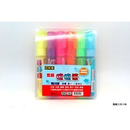 [Yuanrong Stationery Girl] CKS Eraser Pen 6 Colors Flat Head Fluorescent Whiteboard Pen Free Writing