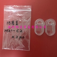 MOUJEN Taiwan Maoren M22-C2 Protective Cover M22Series Button Switch Original Genuine Fake One Penal