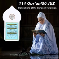 Auto Play 24 JAM Zikir Plug Zikir Ruqyah Plug in ZIKIR DAN Ruqyah Al Quran Quran Speaker Islamic Pla