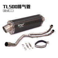 Suitable for Sanyang Scooter TL500 Modified Exhaust MAXSYMTL500 Titanium Alloy Front Section Full Se