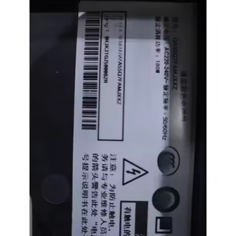 Used TV Main Board & Power Supply Board Circuit Replacement Parts for Samsung TV 55Q7FA