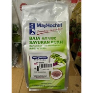 AGROBRIDGE 16-16-16 1KG FERTILIZER FOR PLANT GROWTH