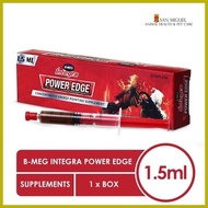 ∼ ∠ ➸ B-Meg Integra Power Edge for Gamefowl (1.5ml)  REPACK FREE SYRINGE
