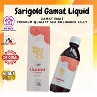 [Premium] Original Sari Gold Gamat Liquid / Jeli Gamat Emas Gel Sea Cucumber by Ana Edar 350ml