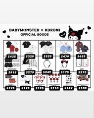 (早鳥價) BABYMONSTER × KUROMI 周邊代購 BABYMONSTER公仔 BABYMONSTER md ｜ BABYMONSTER代購 BABYMONSTER手燈 BABYMONST