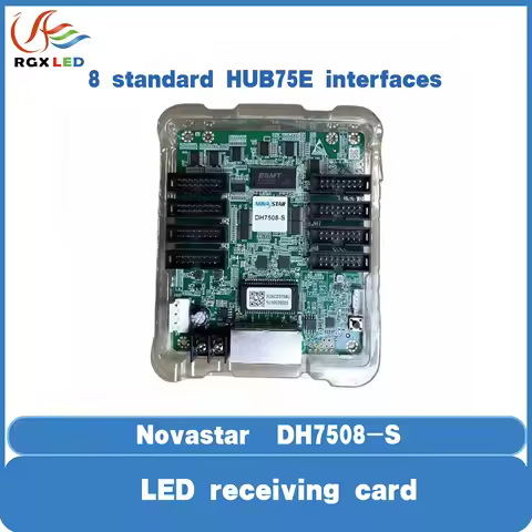 Novastar DH7508-S LED display receiver card 8 standard HUB75E ports