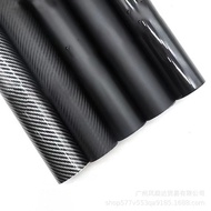 Carbon Fiber Glue for Car 5D High Gloss Carbon Fiber Car Sticker Matte Car Body Color Change Film Do