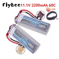 Upgrade 11.1V Battery, 11.1v 2200mah 3S 60C MAX Lipo battery for RC Car RC Boats RC Drone Spare Part