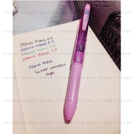 "New" Zebra Hana Pen 4 Colors / Colors