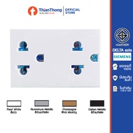Siemens เต้ารับคู่ เสียบขากลมแบน มีกราวด์ ซีเมนส์ (มี 4 สี) Delta Azio