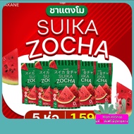 ส่งฟรี อากาเนะ ชาแตงโมคุมหิว 5 ห่อ 1590 บาท กระตุ้นการขับถ่าย AKANE SUIKA ZOCHA ส่งฟรี