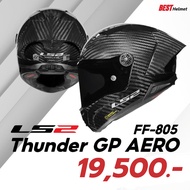 Full-Face Helmet Carbon/LS2 FF-805 THUNDER GP AERO FIM Standard