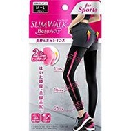 Slimwalk Beau-Acty 美腿美臀緊身褲 M-L