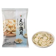 [7-Eleven Japan] Ebi Mangetsu - Prawn & Seaweed Crackers