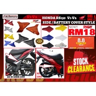 COMBO SET HONDA RS150 V1 V2 WINNER SIDE BODY PGM-FI  BATTERY MAINTENANCE SIDE FENDER BODY KIT COVER