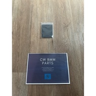 BMW E39 Series 5 Storage Curtain