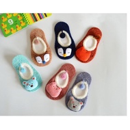 Funny animal-shaped fuzzy socks for babies