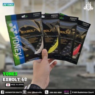 YONEX EXBOLT 68