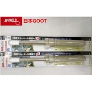 goot desoldering pump GS-100 and GS-108 AVAILABLE