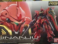 Bandai RG 1/144 獨角獸  新安洲