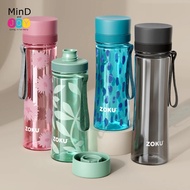 Zoku Water Bottle Eastman Tritan 400ml