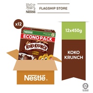 NESTLE KOKO KRUNCH Cereal Econopack 450g x 12 Box (Carton)