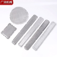 (新品）es Barbecue Grill Net Barbecue Net Slice Rectangular Grill Net Rack Barbecue Net//8.3❁